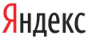 Яндекс